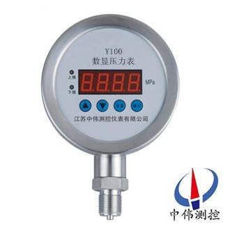 5數(shù)顯壓力表.jpg