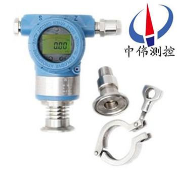 N衛(wèi)生型隔膜壓力變送器.jpg