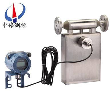 27分體式質(zhì)量流量計.jpg