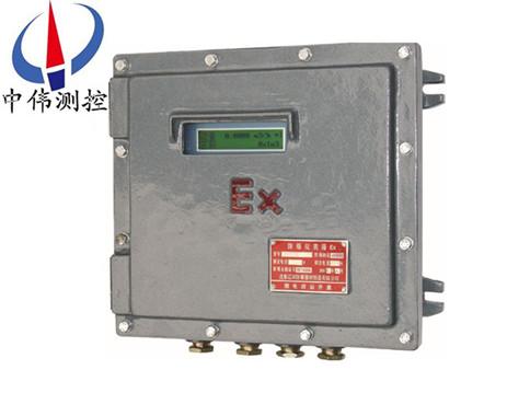 4防爆式超聲波流量計(jì)02.jpg