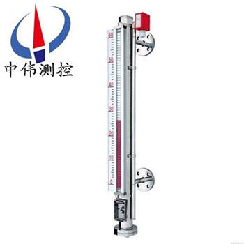 17磁翻板液位計(jì)(防霜型)02.jpg
