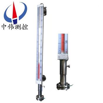 17磁翻板液位計(jì)(蒸汽夾套型)01.jpg